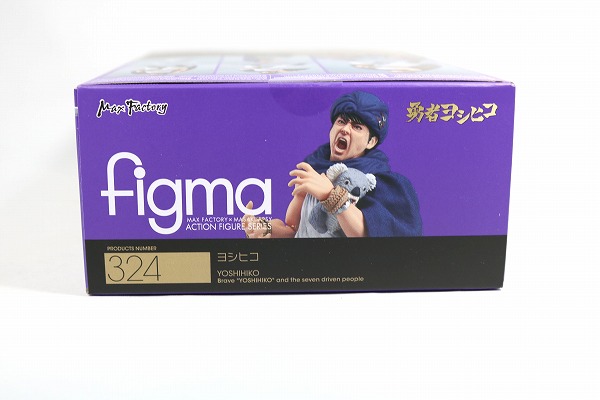 figma　勇者ヨシヒコ　 レビュー