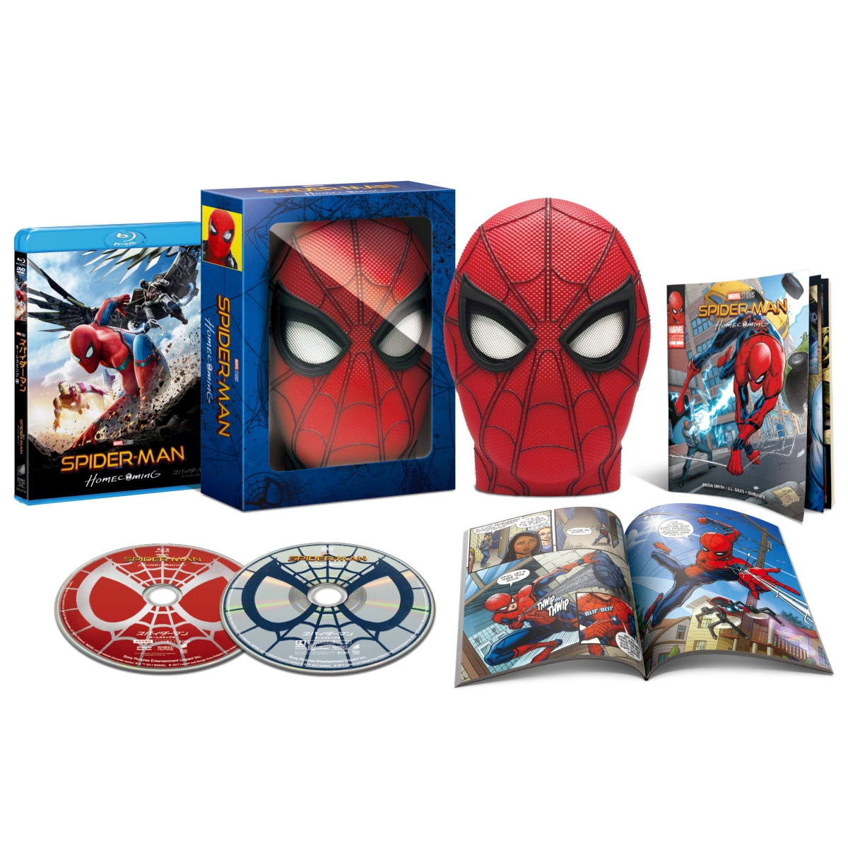 スパイダーマン：ホームカミング』のDVD&Blu-rayBOXが12月20日発売 
