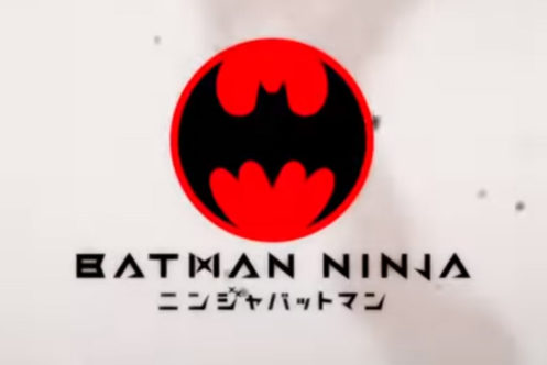 『ニンジャバットマン』×『ポプテピピック』コラボ動画公開！えい！えい！怒った？