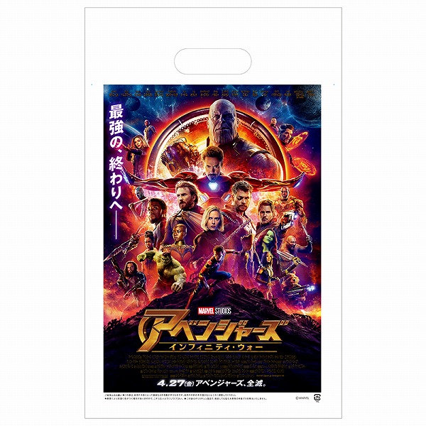 SHIBUYA109　マーベル　ポップアップストア　Marvel Studios' Avengers:Infinity War SHIBUYA109 CAMPAIGN　ショッパー