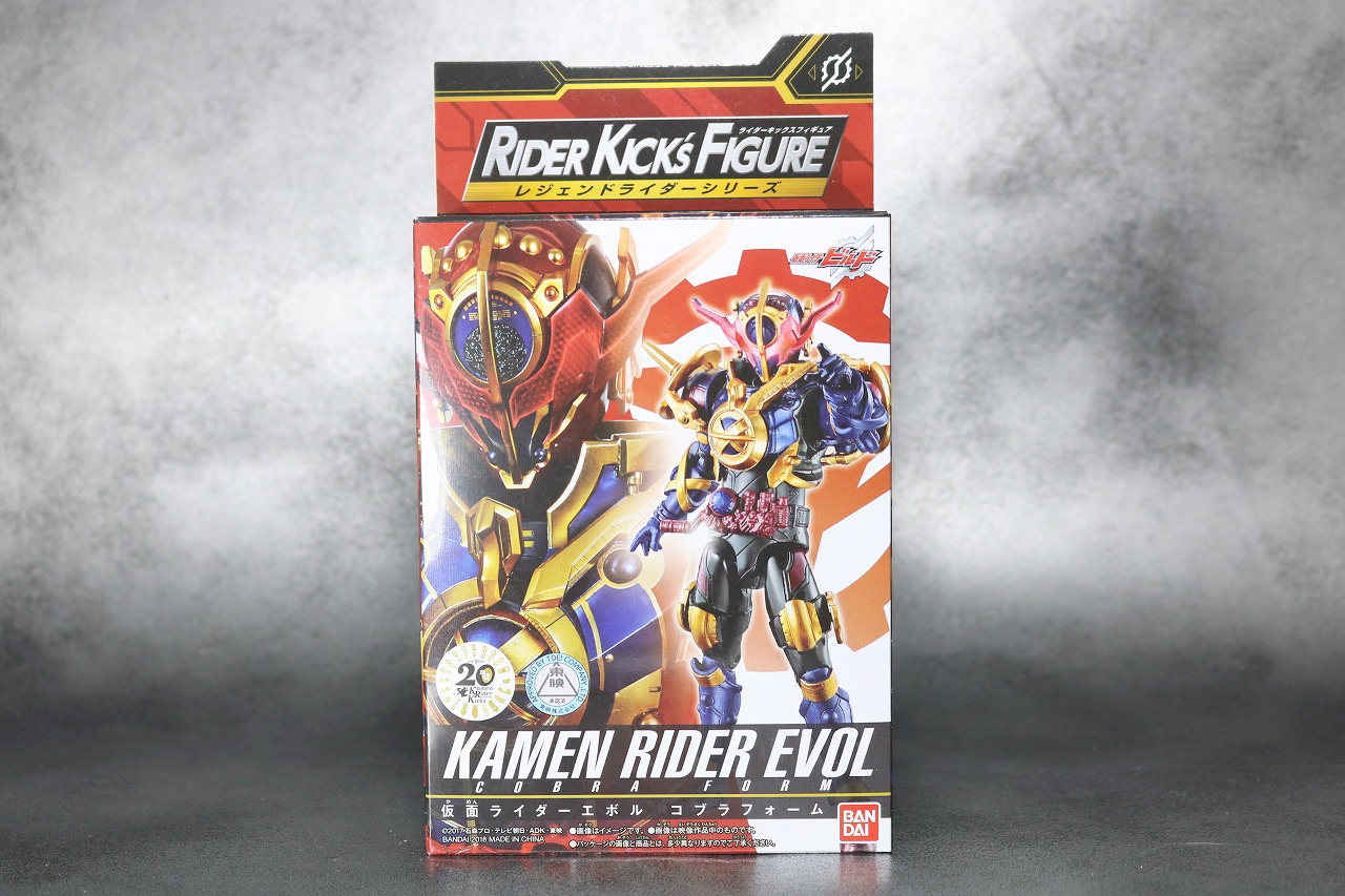 RKF RIDER KICK'S FIGURE　仮面ライダーエボル　コブラフォーム　レビュー　パッケージ
