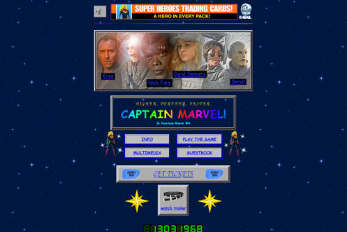 『キャプテンマーベル』公式サイトが90年代ホームページ風に！？スクラル探しゲームもあり！
