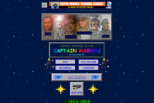 『キャプテンマーベル』公式サイトが90年代ホームページ風に！？スクラル探しゲームもあり！