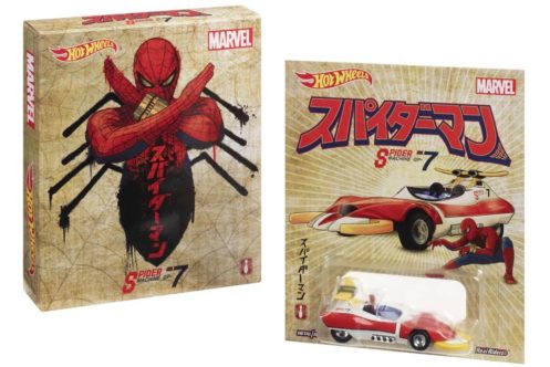 東映スパイダーマンの愛車「スパイダーマシンGP-7」がホットウィールで登場！？サンディエゴコミコン限定発売！