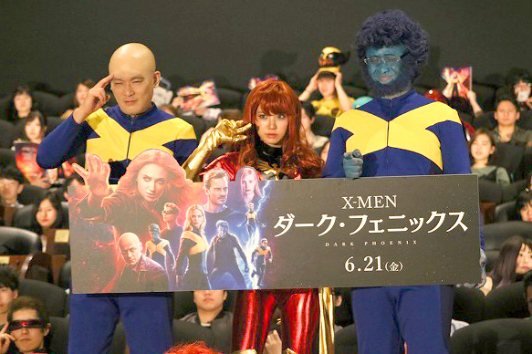 X-MEN：ダークフェニックス　えなこ　ガリットチュウ　福島　熊谷　TOHOシネマズ六本木　イベント