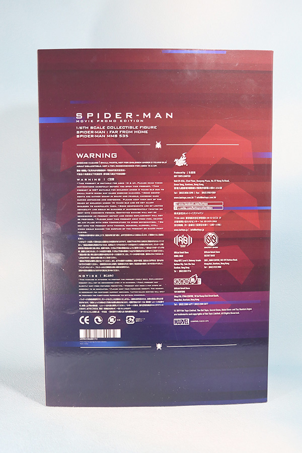 ホットトイズ　ムービーマスターピース　スパイダーマン　ムービープロモエディション　ホームカミング　レビュー　パッケージ