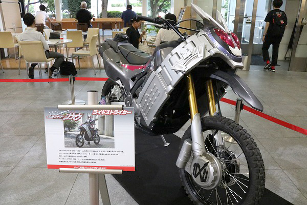 Honda ウエルカムプラザ青山　仮面ライダーマシン特別展示　仮面ライダージオウ　ライドストライカー