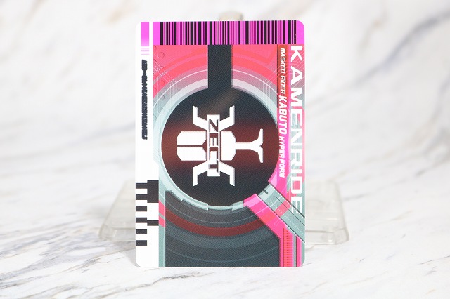 DXネオディエンドライバー　カード　カメンライド　最強フォーム　仮面ライダーカブト　ハイパーフォーム
