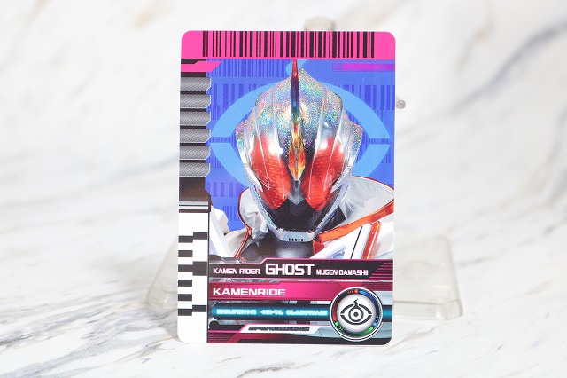 DXネオディエンドライバー　カード　カメンライド　最強フォーム　仮面ライダーゴースト　ムゲン魂