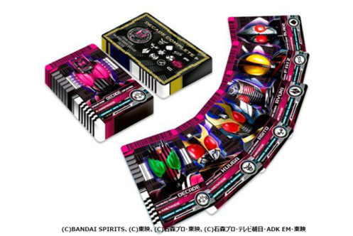 『仮面ライダーディケイド ライダーカードアーカイブスネオ』が2020年3月発送！プラ製・大型化カードが全161種付属！