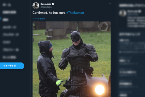 『ザ・バットマン』撮影現場より新スーツのバットマンが目撃！バイクに乗る姿も
