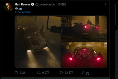 マット・リーブス監督『ザ・バットマン』登場のバットモービルの写真を共有！ － アメ車ベースのモンスターマシンに？