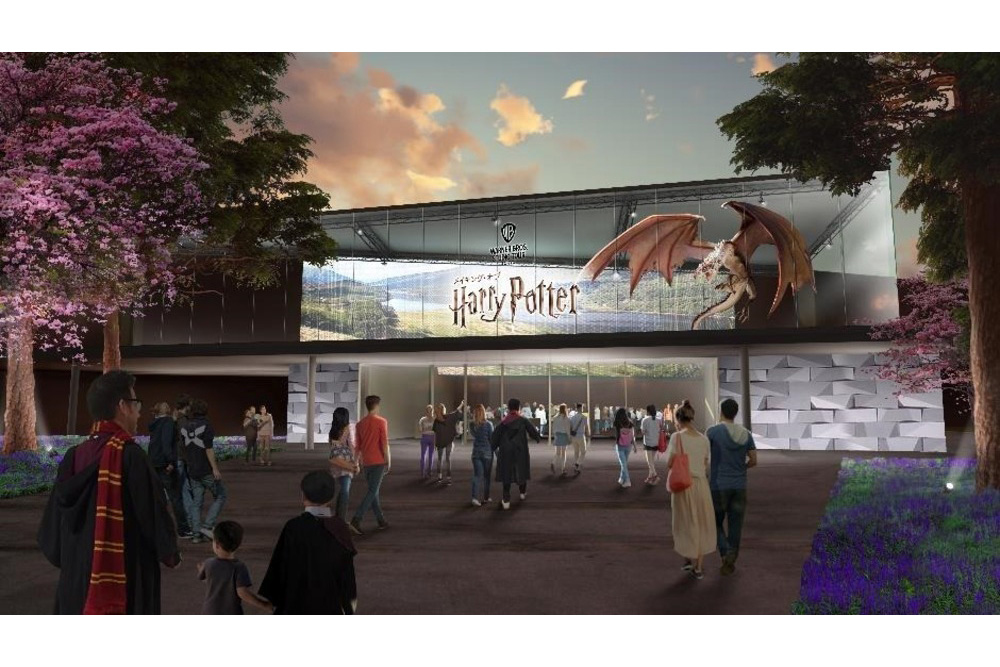 『ハリー・ポッター』スタジオツアー施設、としまえん跡地に2023年開業！ － ロンドンに次いで2か所目