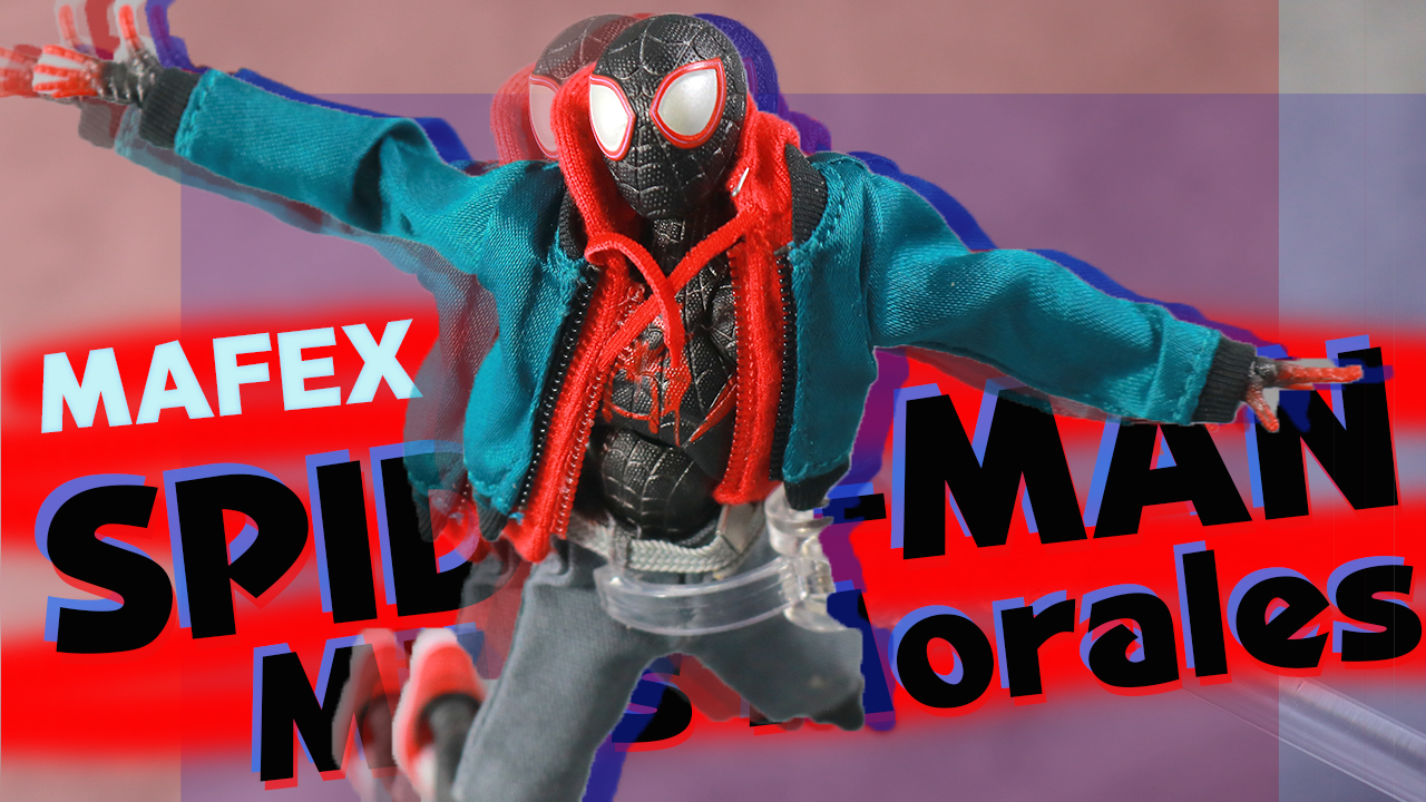 MAFEX マフェックス スパイダーマン（マイルス・モラレス）をレビュー！【スパイダーバース】