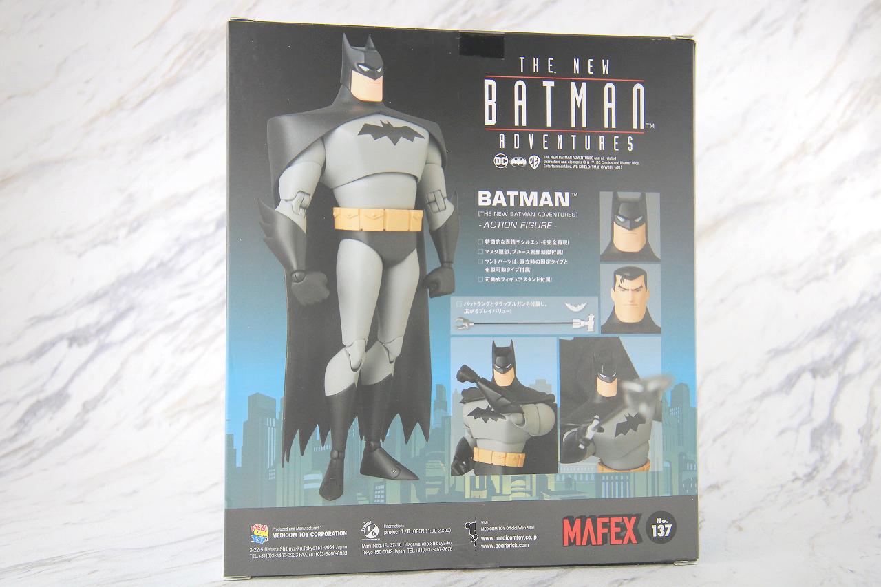 MAFEX　バットマン　THE NEW BATMAN ADVENTURES　レビュー　パッケージ