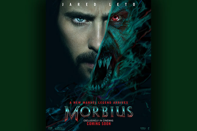 『モービウス』、さらなる公開延期へ ー 2022年1月から4月全米公開に