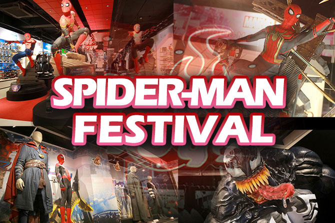 トイサピ東京「マーベル スパイダーマン／フェスティバル」レポート！お祭りなスパイディ空間を味わえ！