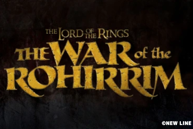 神山健治監督が描く長編アニメ映画『The Lord of the Rings: The War of the Rohirrim（原題）』が2024年に全米公開決定！
