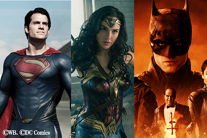 新たな「DC計画」ワンダーウーマン＆スーパーマンが主要キャラに？ ー 『ザ・バットマン』も三部作構想も