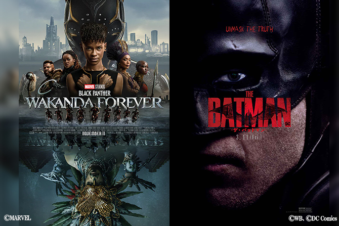 アカデミー賞に『ブラックパンサー：WF』5部門、『ザ・バットマン』が3部門ノミネート！
