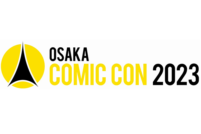 「大阪コミコン2023」メインビジュアルコンテスト開催！ ー イベントは5月5日～7日に開催