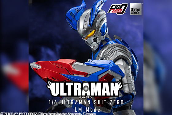 threezero新作！フィグゼロ ULTRAMAN SUIT ZERO LM Modeが2023年に発売！スラッガー＆ディフェンザー付属