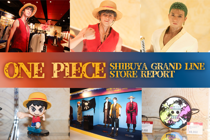 『ONE PIECE』トイサピイベント「SHIBUYA GRAND LINE STORE」をレポート！