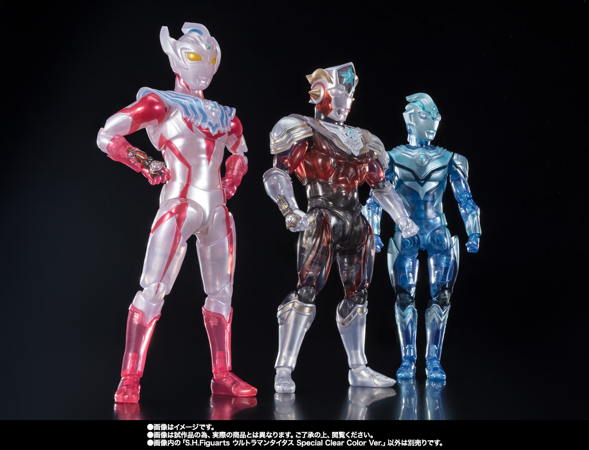 S.H.フィギュアーツ　ウルトラマンタイタス Special Clear Color Ver.
